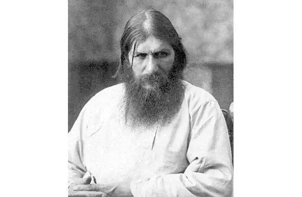 3 1 Nikolai Deuxième Alexandrovich lempereur de toute la Russie le roi de - фото 143