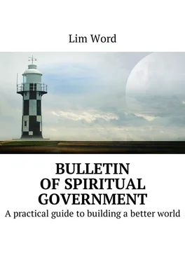 Lim Word Bulletin of Spiritual Government. A practical guide to building a better world обложка книги