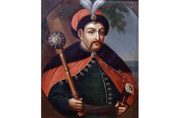 6 1 Vasily der Vierte Shuisky 1552 1612 der letzte Vertreter der - фото 108