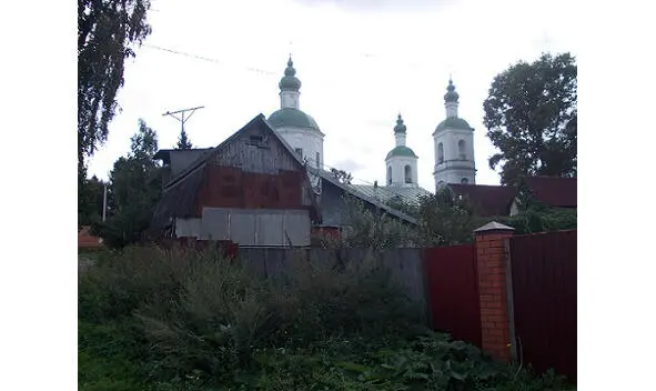 3 4 5 1 Rzeczpospolita PolenUkraine abhängiges Großfürstentums Litau - фото 89