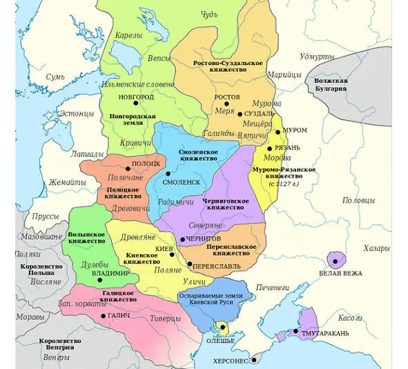 2 1 The Empire of the Huns 434453 AD It is formed on the site of the - фото 86