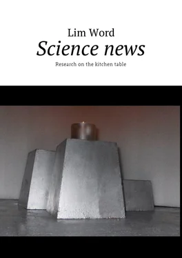 Lim Word Science news. Research on the kitchen table обложка книги