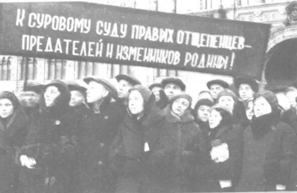 Мы должны помнить этих людей творцов созидателей которых Сталин называл - фото 40