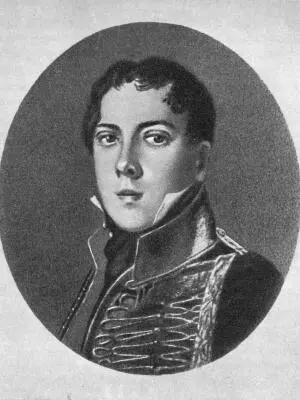 П Я Чаадаев С портрета неизвестного художника 1840е годы В ноябре 1815 - фото 17