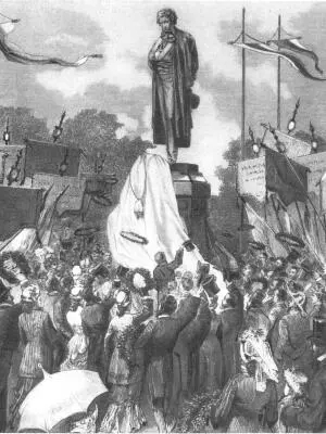 Открытие памятника А С Пушкину в Москве 26 мая 6 июня 1880 года Билет - фото 163