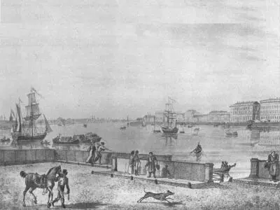 Петербург Вид на Неву С литографии 1820х годов Театр был яркой и радостной - фото 35