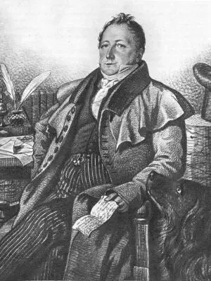 Сергей Львович Пушкин отец поэта С рисунка К Гампельна 1824 г Дом в - фото 8