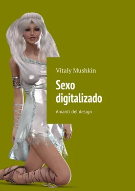 Vitaly Mushkin Sexo digitalizado. Amanti del design обложка книги