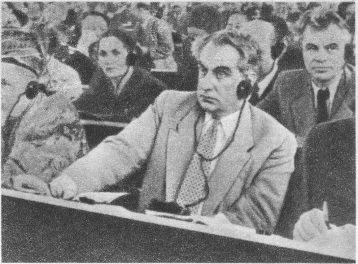 На Всемирной ассамблее мира Хельсинки 1955 год Беседа с Пальмиро - фото 55
