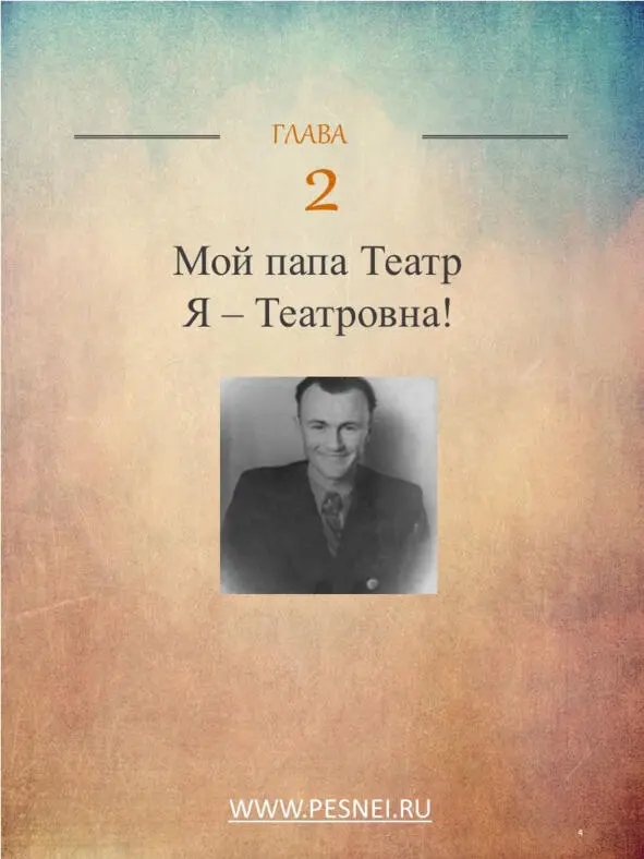 Рада что я родилась в Сибири не один век Сибирь являлась НАСТОЯЩЕЙ Столицей - фото 2