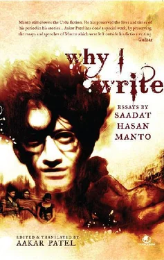 Saadat Manto Why I Write: Essays обложка книги