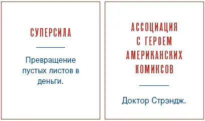 7 фактов о Воинеосвободителе - фото 56