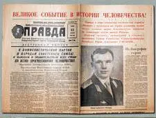 6 Покончить с колониализмом Вероятно не было в мире ни одной страны где - фото 11