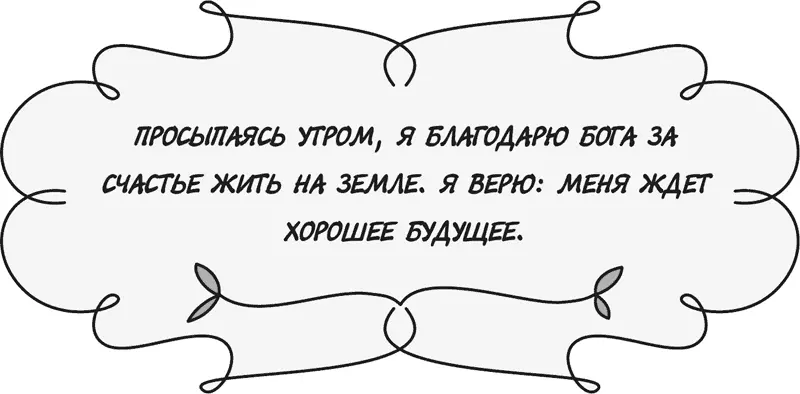В молочной промышленности применяются методы генной инженерии позволяющие - фото 8