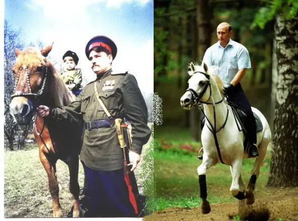 Ну Что казак Пора настала Пока лошадь не устала Президенту Путину - фото 10