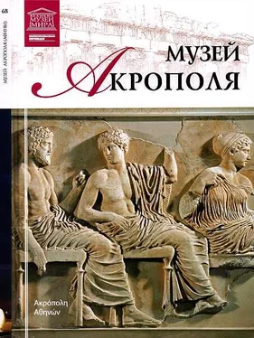 М. Силина Музей Акрополя обложка книги