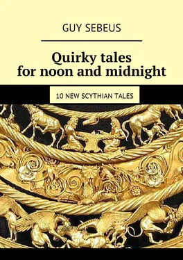 Guy Sebeus Quirky tales for noon and midnight. 10 new Scythian tales обложка книги