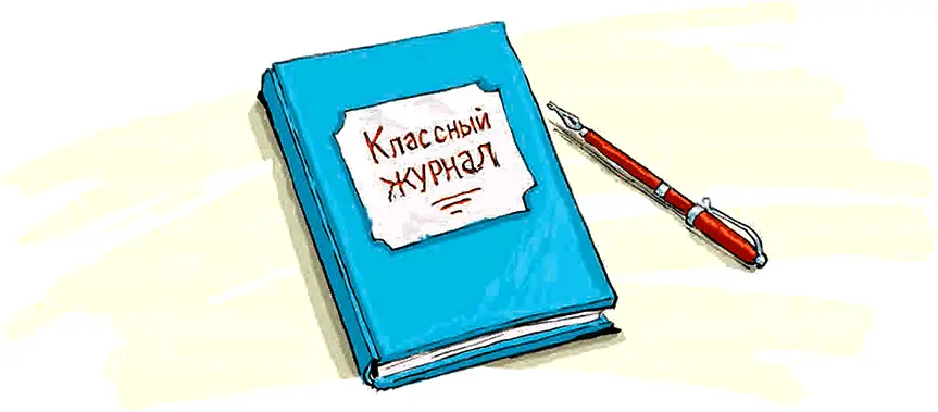 Я пуговицу себе сам пришил Я пуговицу себе сам пришил Правда я её криво - фото 6