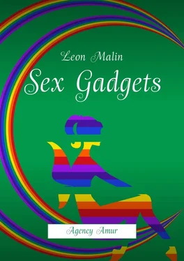 Leon Malin Sex Gadgets. Agency Amur обложка книги