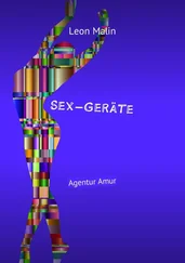 Leon Malin - Sex-Geräte. Agentur Amur