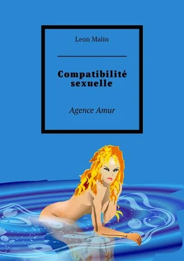 Leon Malin Compatibilité sexuelle. Agence Amur обложка книги