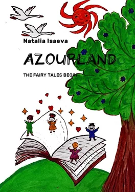 Natalia Isaeva Azourland. The Fairy Tales Begin обложка книги