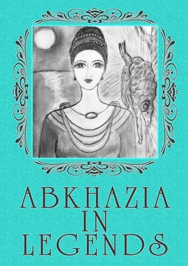 Lina Belyarova Abkhazia in legends обложка книги