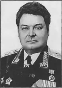 И К Яковлев В К Цепков Олимпиада80 Справа налево Б Т Шумилин - фото 119