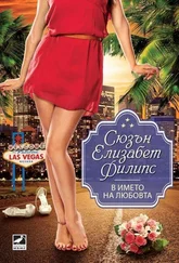 Миро_Д - Unknown