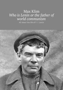 Max Klim Who is Lenin or the father of world communism. All about the life of V. I. Lenin обложка книги