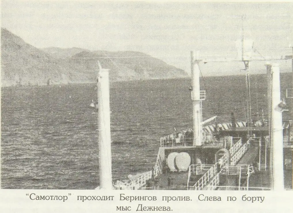 Колыма река Знакомые воды памятные сердцу берега Суровые холодящие взор - фото 1
