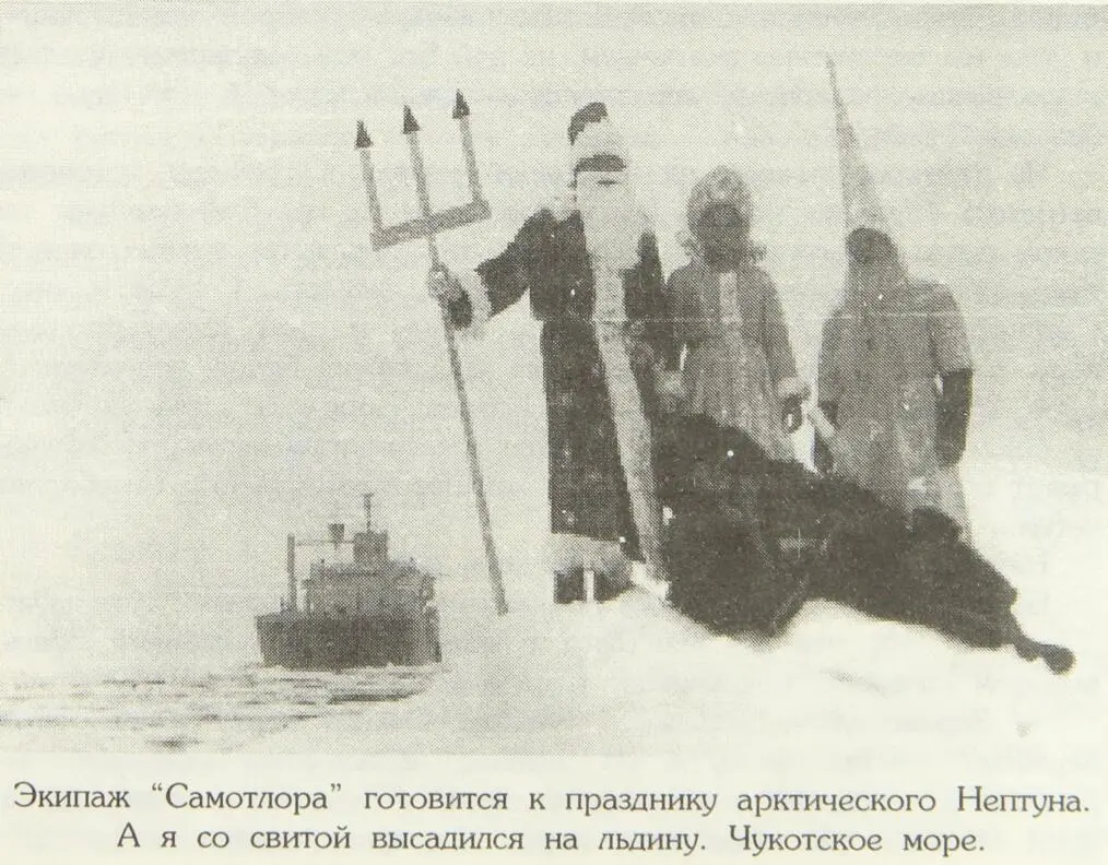 Колыма река Знакомые воды памятные сердцу берега Суровые холодящие взор - фото 2