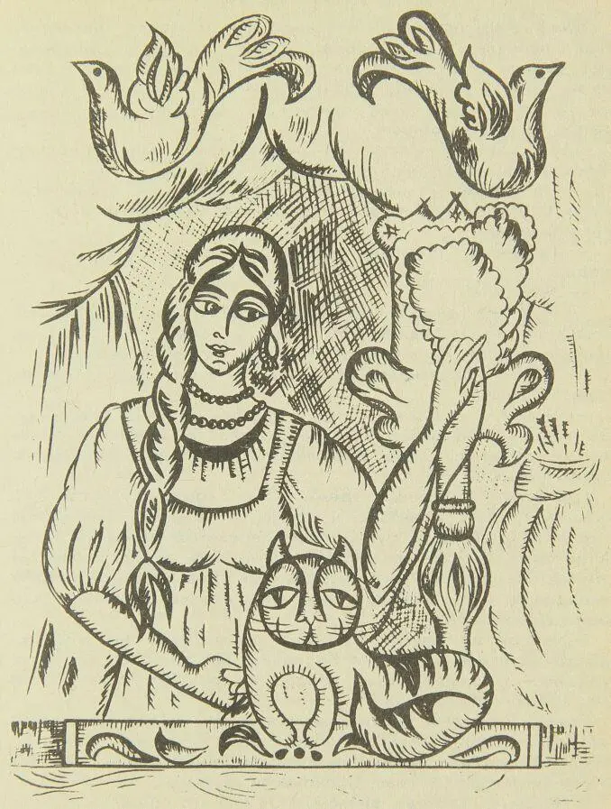 Шарикиролики Жена пальяновского механизатора Григория Бакалдина Лиза - фото 5