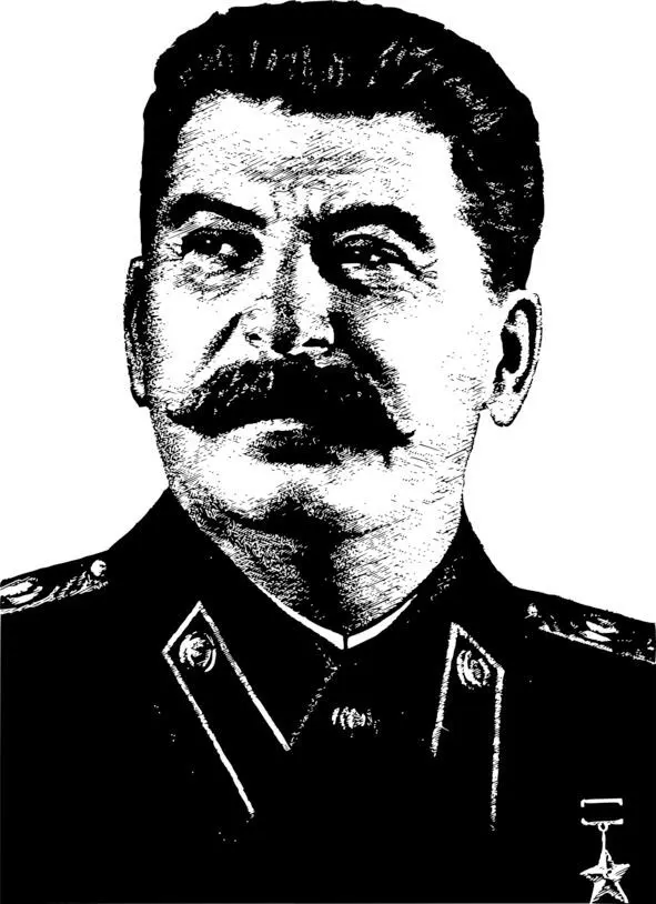 Josef Stalin biography Name Joseph Stalin Joseph Dzhugashvili Date of - фото 1