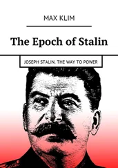 Max Klim - The Epoch of Stalin. Joseph Stalin. The way to power