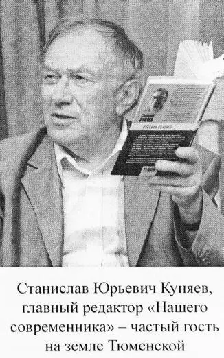 Маяковский через много лет после сего восклицания затвердил по своему поводу - фото 25