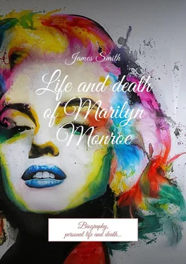 James Smith Life and death of Marilyn Monroe. Biography, personal life and death… обложка книги