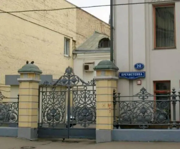 я вошёл в комнату Дункан в ту секунду когда на моих глазах эти часы вспыхнув - фото 15