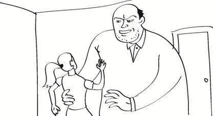 Що це може бути Мацання Дуже типова картинка коли владний дорослий тобто - фото 4