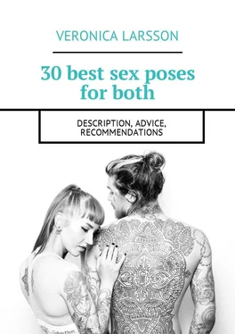 Veronica Larsson 30 best sex poses for both. Description, advice, recommendations обложка книги