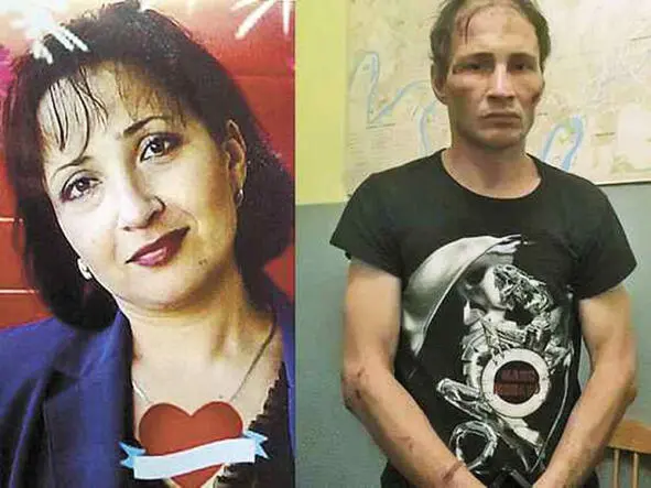 Elena died of numerous stab wounds Then the murderers dismembered the body of - фото 2