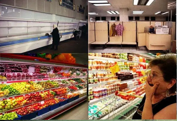 В советские не далёкие времена Жила Великая Социалистическая страна - фото 8