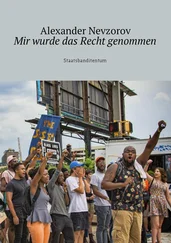 Alexander Nevzorov - Mir wurde das Recht genommen. Staatsbanditentum