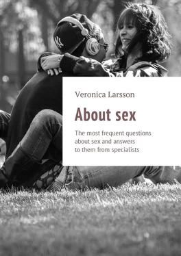 Veronica Larsson About sex. The most frequent questions about sex and answers to them from specialists обложка книги