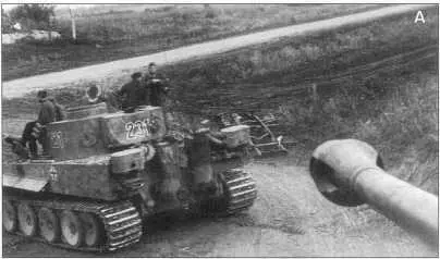 AС PzKpfwVIH 503го батальона во время боев на Курской Дуге Июльавгуст - фото 69