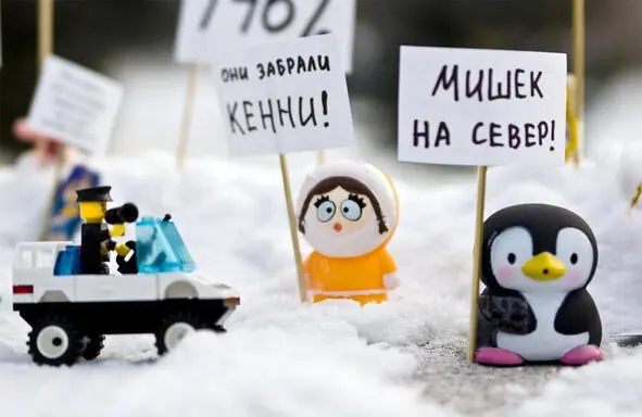 ivan krupchik There was a meeting without any gathering of people with just - фото 23