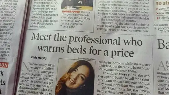 It remains a mystery why the client was not happy with that effort The same - фото 10
