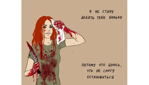 Моя подругахудожница живёт в подъезде с домофоном и старыми традициями всё - фото 2