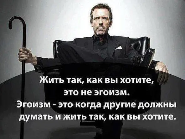 Итак летняя гроза дорогие читатели То есть чёрная туча сверхчёрная - фото 4
