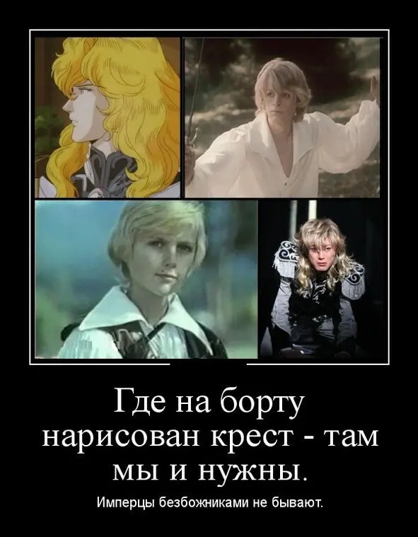 Захожу тут както в один книжный магазинчик с целью приобрести Ильина - фото 5